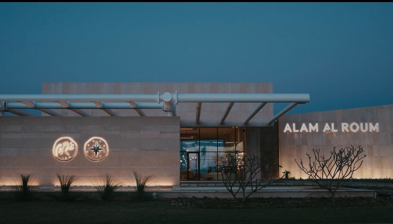 The Alam Al Roum Experience Center 2
