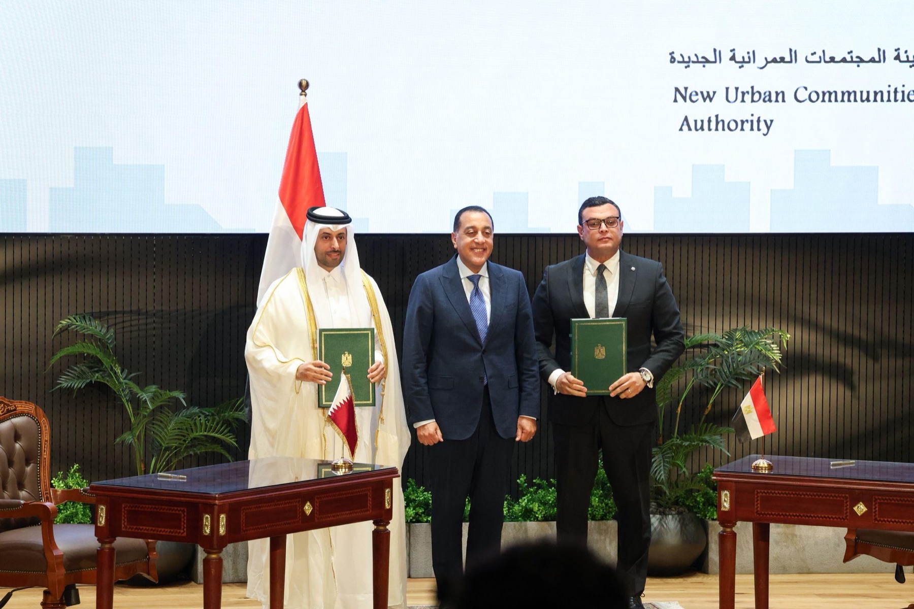 Signing of the land for Alam Al Roum 1