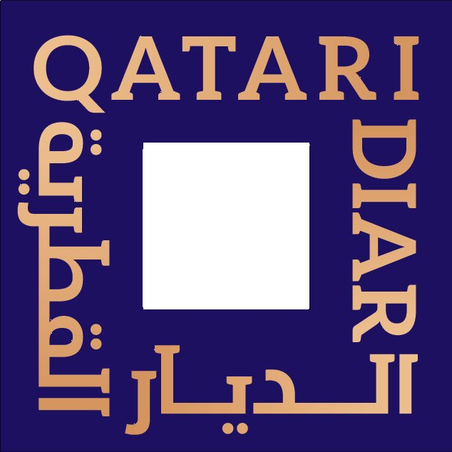 Qatari Diar
