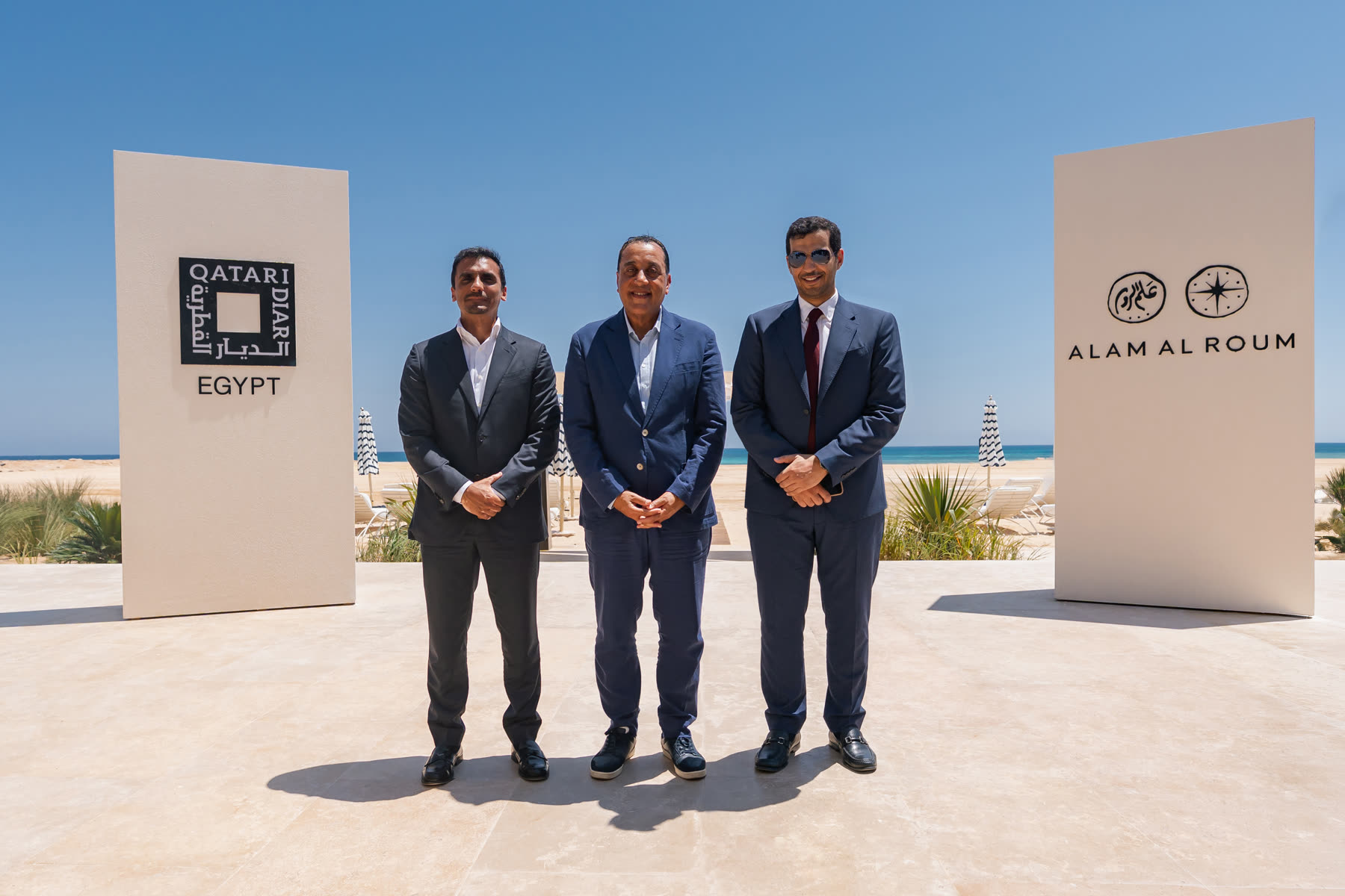 Qatari Diar Launches Phase One of Its Landmark Alam Al Roum Development on Egypt's North Coast